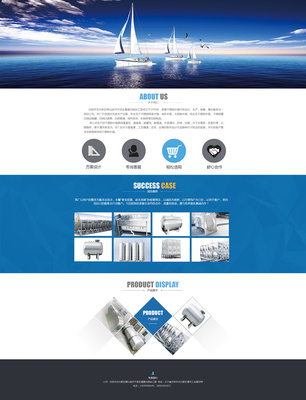 網(wǎng)站宣傳頁(yè)設(shè)計(jì)與微信第三方程序開(kāi)發(fā) 現(xiàn)代營(yíng)銷的雙引擎