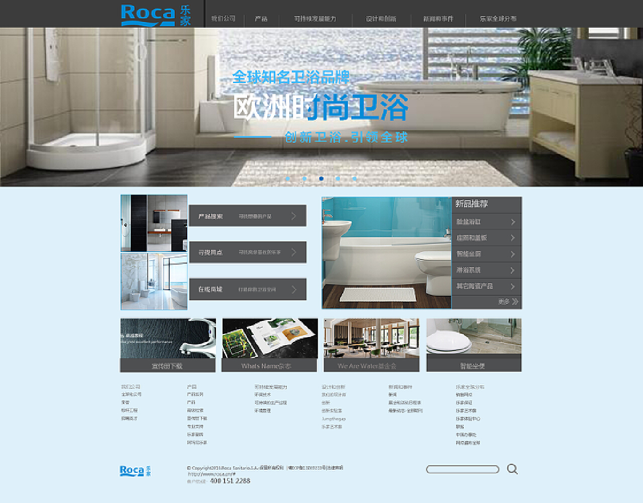 網(wǎng)站頁面設(shè)計 構(gòu)建卓越用戶體驗的藝術(shù)與科學(xué)